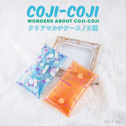 『コジコジ』クリアマルチケース COJICOJI positive colors 02.総柄(コジコジ)